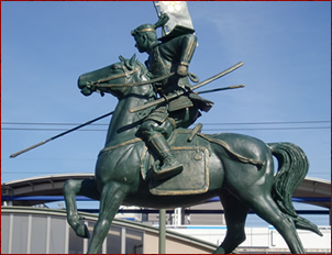 前田利家、加藤清正、前田慶次、天下に名を轟かせた那古野の武将たち。