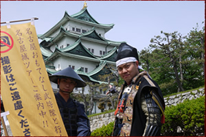武将の歴史観光ツアー